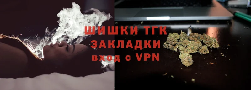 Конопля Ganja  OMG зеркало  Углегорск 